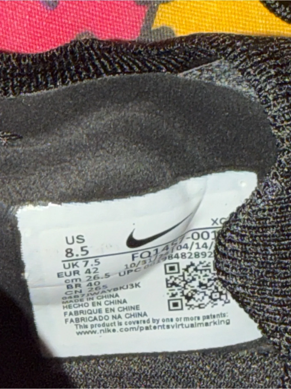 Nike movement upper bold